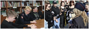 В Самарской области проводится масштабное профилактическое мероприятие «Чистое поколение – 2024»