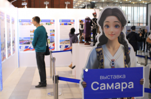 Более 6 000 гостей и жителей Самаркой области стали участниками мероприятий выставки.