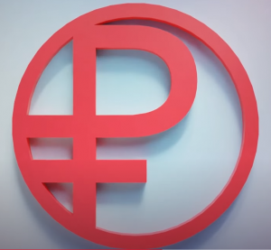 Официальный курс доллара в России превысил 100 рублей