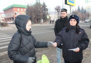 В Самарской области провели широкомасштабную акцию «Стоп! Мошенник!»