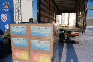 В Снежное отправят подарки от самарских речников