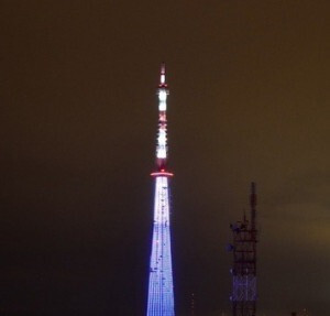 В  честь 25-й годовщины подписания Договора о создании Союзного государства Республики Беларусь и России.