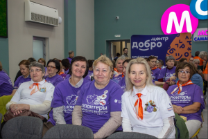 В программе мероприятия – образовательно-тренинговый блок, церемония подведения итогов и награждение лидеров Областного рейтинга отрядов «серебряных» волонтеров.