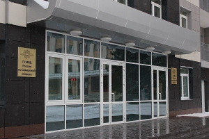 Режим работы в праздничные и выходные дни Информационного центра ГУ МВД России по Самарской области