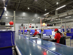 Регион продолжает демонстрировать высокие показатели в повышении эффективности работы предприятий.