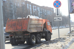 В Самаре организовали горячую линию по уборке снега и ликвидации гололеда