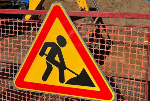 Ремонт начнется с 09:00 25 января и продлится до 20:00 28 января 2025 года. 