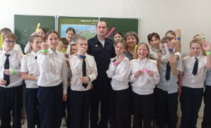 С целью сокращения количества дорожно-транспортных происшествий с участием несовершеннолетних.