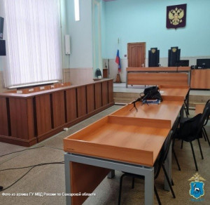 Оренбуржец организовал финансовую пирамиду в Самарской области
