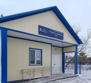 В поселке Федоровка Кинель-Черкасского района возведен новый фельдшерско-акушерский пункт