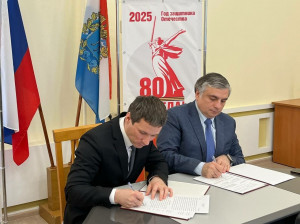 Самарская область – одна из 30 пилотных областей-участников федерального проекта «Стимулирование спроса на отечественные беспилотные авиационные системы».