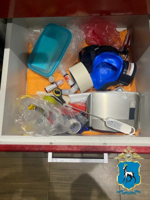 В Самаре свердловчанку обвиняют в попытке сбыта 1,5 кг синтетических наркотиков