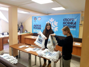 Сегодня начинает свою работу комиссия по допуску участников Всероссийской массовой лыжной гонки «Лыжня России»