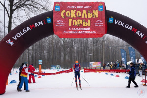 Фестиваль объединил более 1 250 спортсменов.