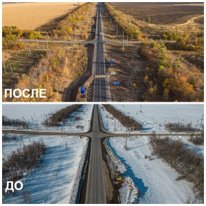 Между населенными пунктами Красноармейское и Пестравка.