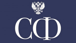 Инициатива подразумевает наказание за повреждение чужого имущества, совершенное «по мотивам политической, идеологической, расовой, национальной или религиозной ненависти или вражды».