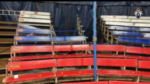 Возбуждено уголовное дело.