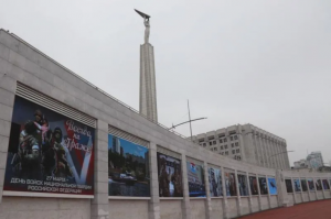 В Самаре на площади Славы открылась фотовыставка "Всегда на страже"