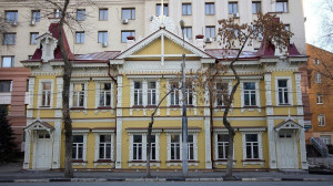 Сроки реализации проекта – с 5 мая 2025 до 28 декабря 2026.