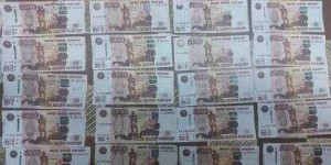 Приговором суда осужденной назначено наказание в виде лишения свободы сроком на 5 лет 6 месяцев, со штрафом в размере 1 миллиона рублей.