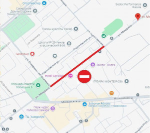 В Самаре с сегодняшнего дня временно перекроют участок улицы Мичурина