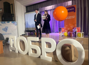 Политех стал первым вузом в регионе, на базе которого начал действовать центр общественного развития, в котором активисты официально будут заниматься  организацией благотворительных мероприятий, сопровождением волонтёрских  групп для различных событий.