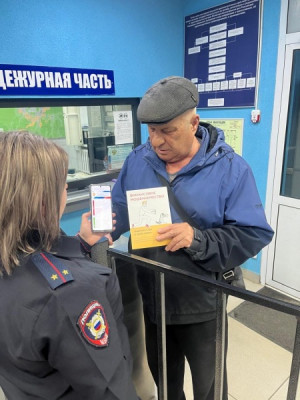 В Самарском регионе полицейские проводят встречи с населением в рамках акции «Школа безопасности для пенсионеров»