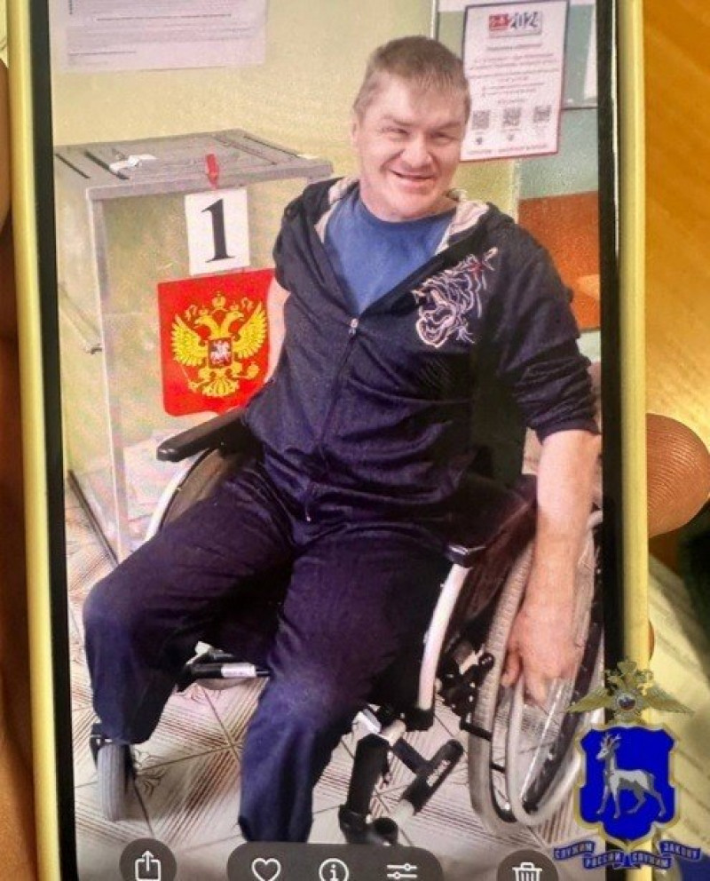 В Тольятти ищут без вести пропавшего инвалида