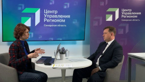 Основная тема эфира – квитанции с корректировкой за тепло по итогам 2024 года.