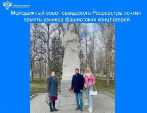 Сегодня во всем мире отмечается Международный день освобождения узников фашистских концлагерей - дата, установленная в память об интернациональном восстании узников «Бухенвальда» 11 апреля 1945 года.