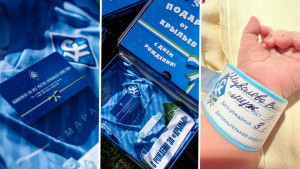 Все новорожденные, появившиеся на свет 3 мая на самарской земле получат свои первые клубные подарки.