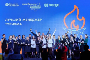 С 5 по 18 мая они выступят гидами и координаторами при проведении экскурсий по местам боевой и трудовой славы Родины времен Великой Отечественной войны.