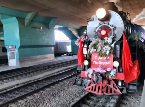 В Самару прибыл «Паровоз Победы»