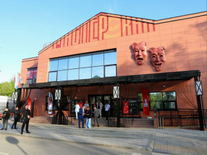 В Самаре открылся театр "Мастерская" в здании бывшего кинотеатра "Россия"