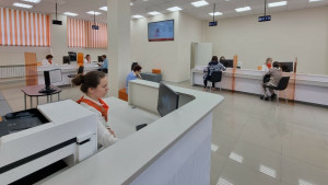 Данный офис пришёл на смену двум центрам обслуживания на улицах Демократической и Мирной в Самаре.