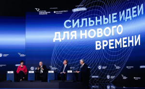 Самарская область стала самой активной в теме ЗОЖ форума «Сильные идеи для нового времени»