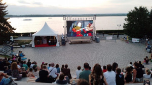 Расписание работы бесплатного кинотеатра под открытым небом «Филин» на эту неделю в Самаре