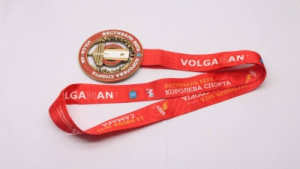 В Самаре 12 июня пройдет масштабный фестиваль "Королева спорта"