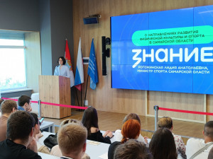 В формате свободного общения студенты задали вопросы о разных аспектах спорта.