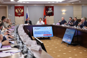 Минспорт Самарской области принимает участие в организации Всероссийского спортивного диктанта