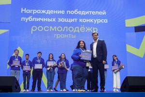 Теперь перед победителями стоит задача реализовать свои инициативы в регионе.