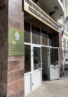 В ходе предварительного расследования обвиняемый полностью возместил потерпевшему материальный ущерб.