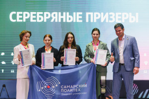 Команда СамГТУ «Энергия мысли» стала серебряным призером в направлении «Биотехнологии».