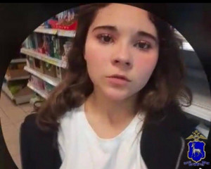 В Борском районе ищут пропавшую девочку-подростка