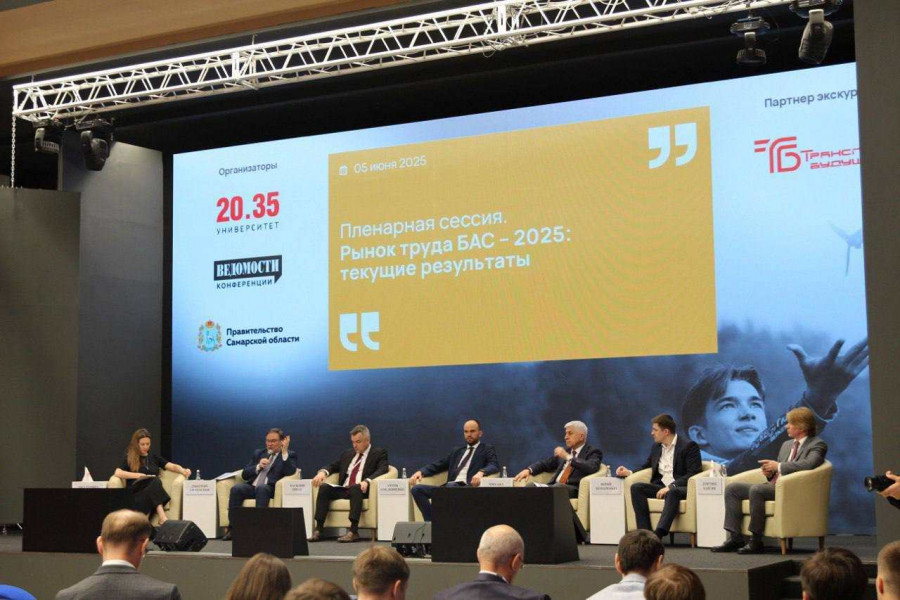 В Самарской области обсудили настоящее и будущее российских «беспилотных» специалистов