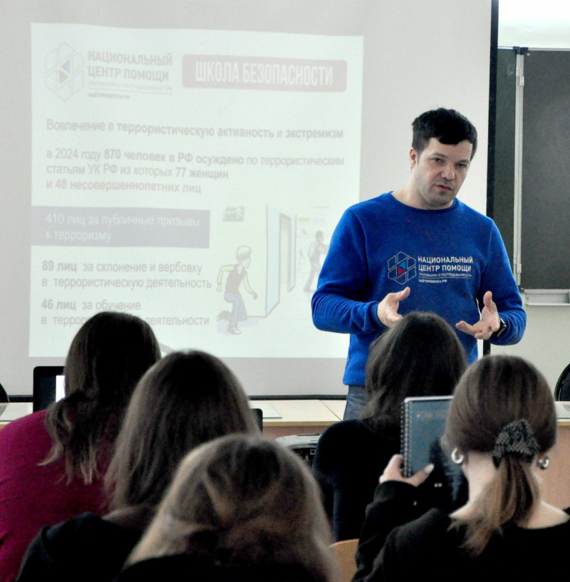 В Самарском колледже строительства и предпринимательства провели специализированное мероприятие для учащихся