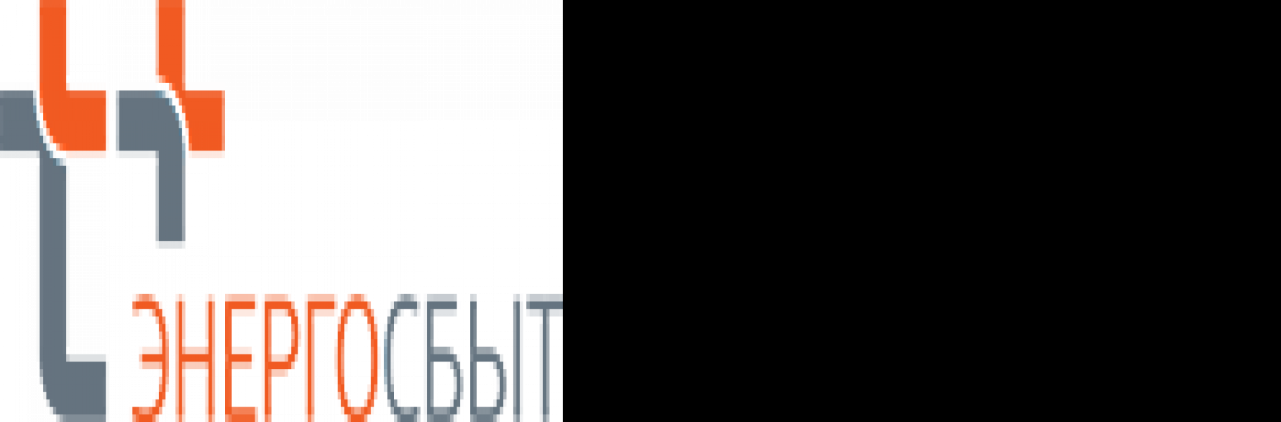 Инспекторы «ЭнергосбыТ Плюс» выявили более 1000 многоквартирных домов с низкой готовностью к предстоящей зиме