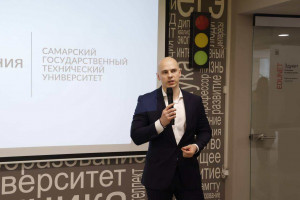 Проректор по научной работе СамГТУ Антон Еремин отметил, что с первого дня университет ориентирует студентов на то, что их идеи должны находить применение в реальном секторе экономики.