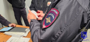 Самарчанка нелегально зарегистрировала 15 мигрантов