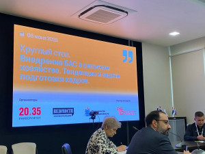 Сегодня БАС в агропромышленном комплексе широко используются для выполнения двух ключевых задач: мониторинга и применения средств защиты растений.